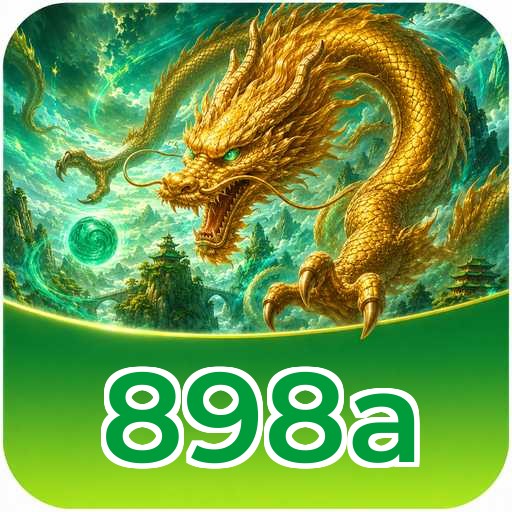 898a Signature